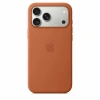 Чехол Apple iPhone 17 Pro Max Silicone Case MagSafe (Terra Cotta)