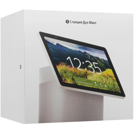 Акустическая система Яндекс.Станция Дуо Макс с Алисой на YaGPT с Zigbee (Бежевый)